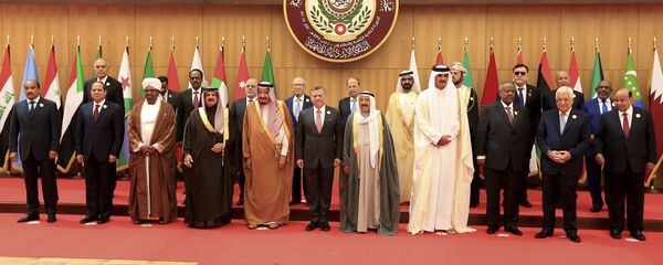 الجامعة العربية - سبوتنيك عربي