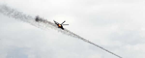 الطيران العراقي، مي-24 الطيران العراقي، مي-24 - سبوتنيك عربي