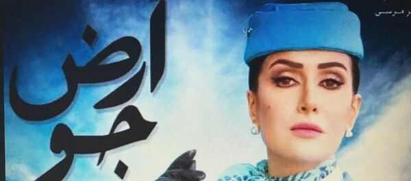 غادة عبد الرازق - سبوتنيك عربي