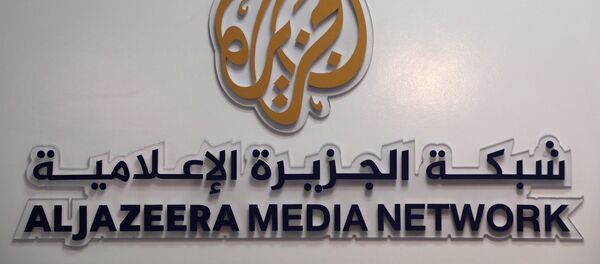 الجزيرة القطرية - سبوتنيك عربي