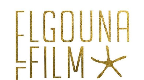 مهرجان الجونة السينمائي - سبوتنيك عربي