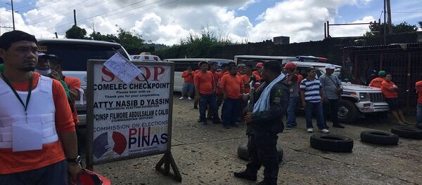 الفلبين - سبوتنيك عربي