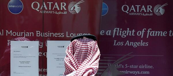 مكتب الخطوط الجوية القطرية - سبوتنيك عربي