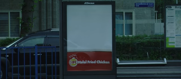 بالفيديو... لمراعاة مشاعر الصائمين هولندا نشرت هذا اللوح الإعلاني - سبوتنيك عربي