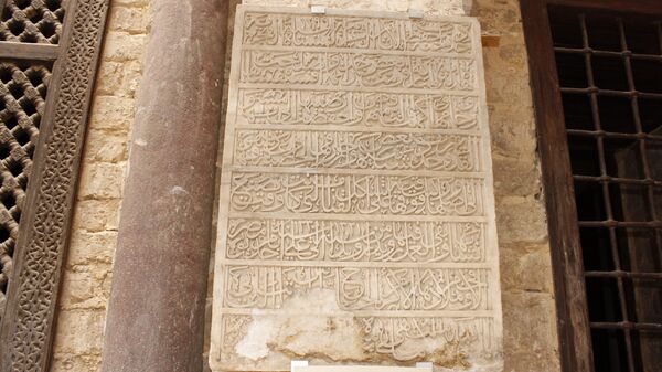 مجمع السلطان قلاوون بشارع المعز لدين الله مجمع السلطان قلاوون بشارع المعز لدين الله - سبوتنيك عربي