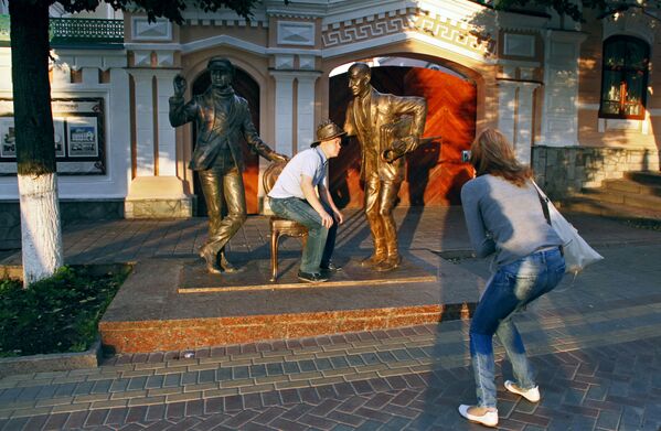 مدينة تشيبوكساري مدينة تشيبوكساري - سبوتنيك عربي