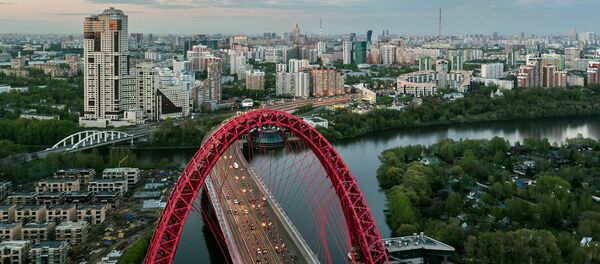مدينة موسكو - سبوتنيك عربي