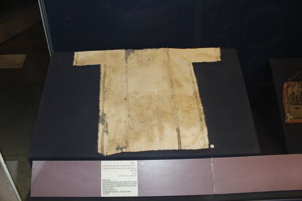 متحف النسيج المصري - سبوتنيك عربي