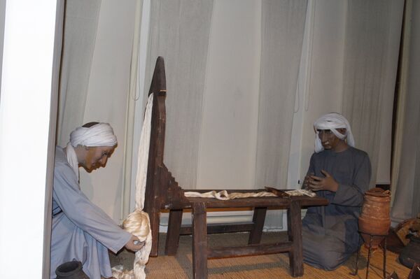 متحف النسيج المصري - سبوتنيك عربي