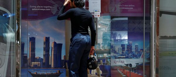 مكتب الخطوط القطرية في السعودية مكتب الخطوط القطرية في السعودية - سبوتنيك عربي