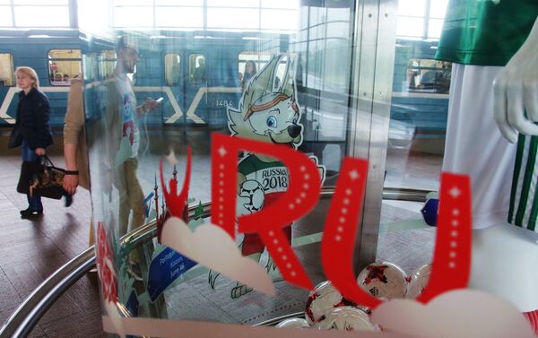 معرض مخصص لكأس القارات في محطة أنفاق في موسكو معرض مخصص لكأس القارات في محطة أنفاق في موسكو - سبوتنيك عربي