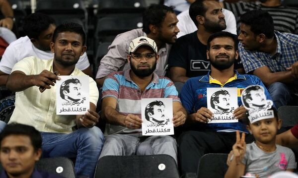 المنتخب القطري - سبوتنيك عربي