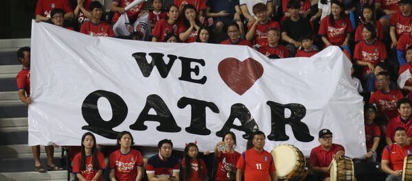 متعاطفون مع قطر - سبوتنيك عربي