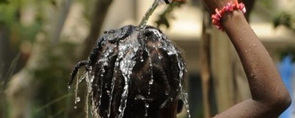 موريتانيا - سبوتنيك عربي