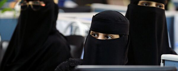 نساء سعوديات - سبوتنيك عربي