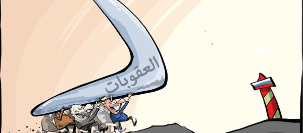 نتائج العقوبات ضد روسيا نتائج العقوبات ضد روسيا - سبوتنيك عربي