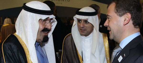 الملك عبد الله آل سعود الملك عبد الله آل سعود - سبوتنيك عربي