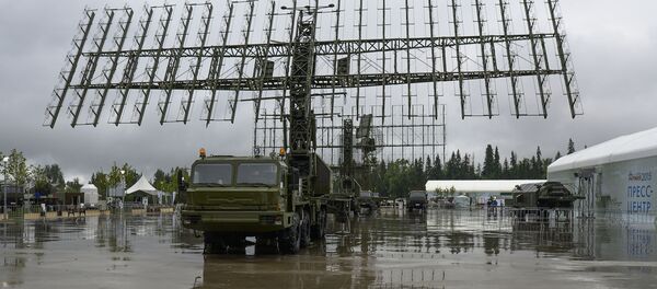 رادار نيبو-إم - سبوتنيك عربي