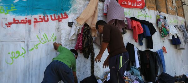 حائط الخير - سبوتنيك عربي