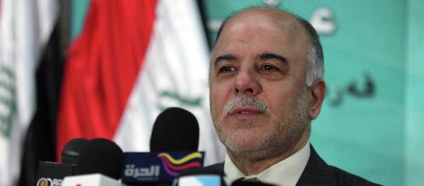 العبادي - سبوتنيك عربي