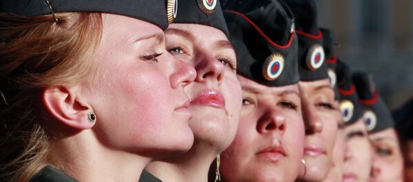 الشرطة الروسية - سبوتنيك عربي