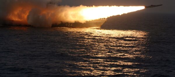 صاوخ روسي مضاد للسفن صاوخ روسي مضاد للسفن - سبوتنيك عربي