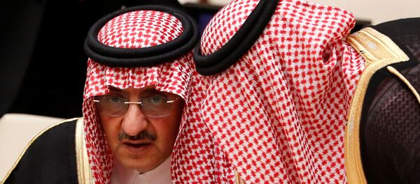 محمد بن نايف محمد بن نايف - سبوتنيك عربي