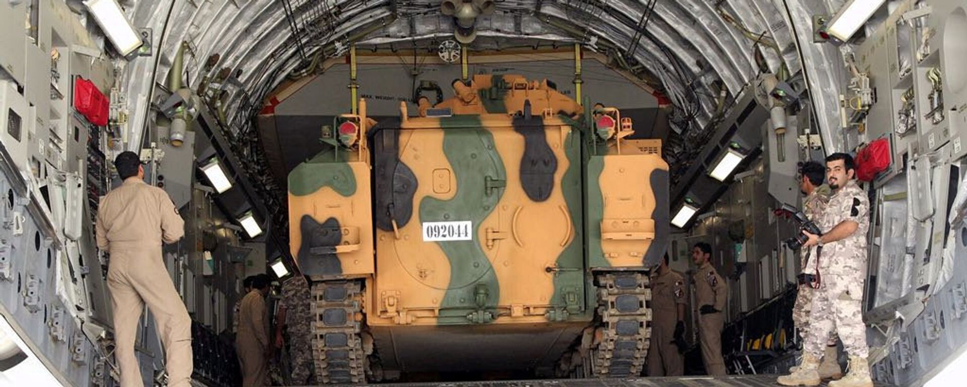 قوات تركية - سبوتنيك عربي, 1920, 05.02.2022