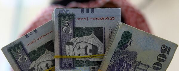 الريال السعودي - سبوتنيك عربي