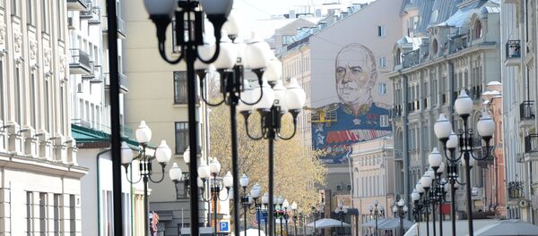 شارع أربات في العاصمة الروسية موسكو - سبوتنيك عربي