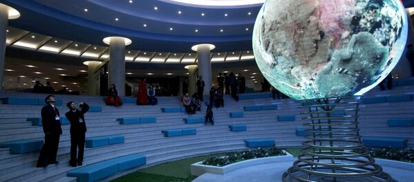 قصر العلوم والتكنولوجيا في بيونغ يانغ - سبوتنيك عربي