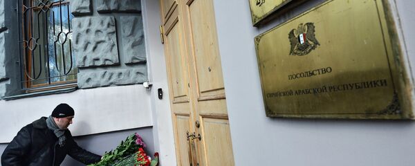 السفارة السورية - سبوتنيك عربي