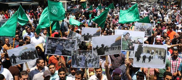 الإخوان المسلمون - سبوتنيك عربي