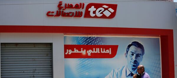 المصرية للاتصالات المصرية للاتصالات - سبوتنيك عربي