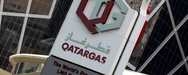 قطر غاز - سبوتنيك عربي