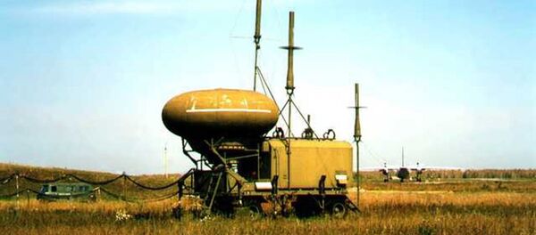 محطة رادار - سبوتنيك عربي