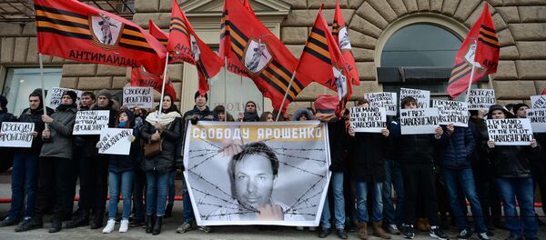 مظاهرة لتحرير الطيار ياروشينكو - سبوتنيك عربي