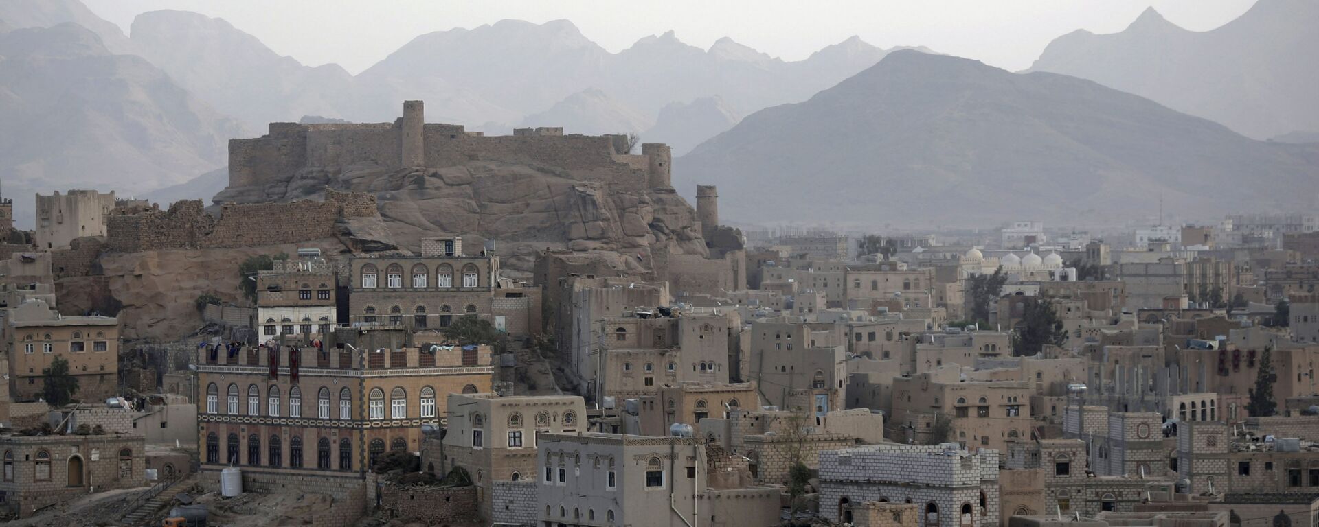 مدينة رداع، جنوب صنعاء، اليمن - سبوتنيك عربي, 1920, 17.04.2025