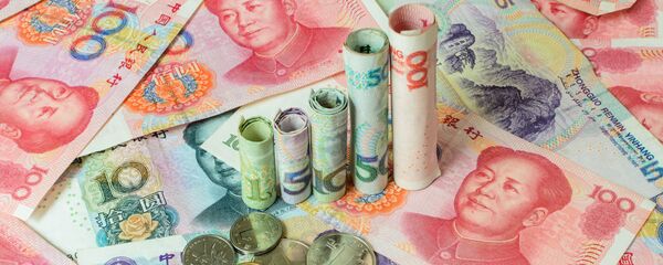 عملة اليوان الصينية - سبوتنيك عربي