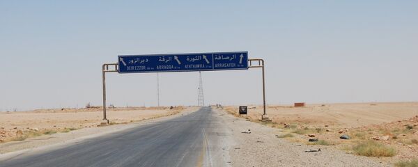 معركة الرقة الكبرى - سبوتنيك عربي