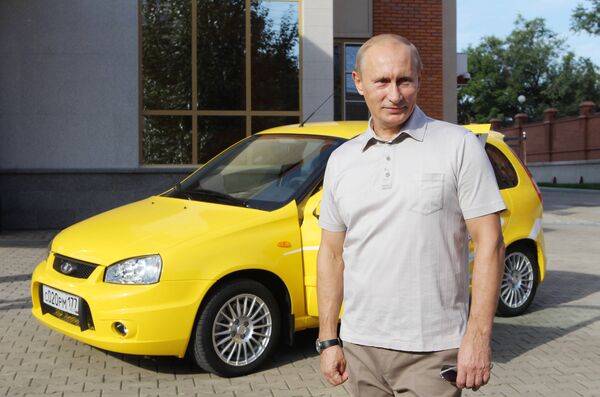 بوتين ولادا كالينا - سبوتنيك عربي