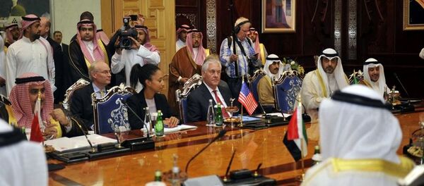 وزراء خارجية دول المقاطعة - سبوتنيك عربي