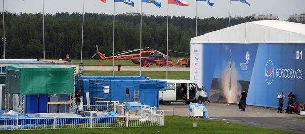 معرض ماكس في روسيا معرض ماكس في روسيا - سبوتنيك عربي