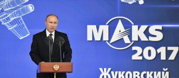 بوتين في معرض ماكس 2017 بوتين في معرض ماكس 2017 - سبوتنيك عربي