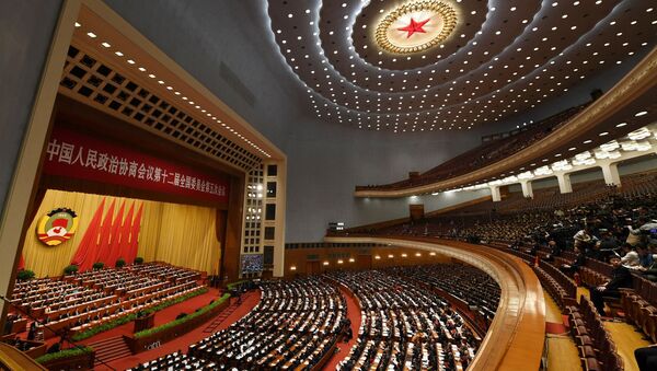مجلس الشعب في بكين - سبوتنيك عربي