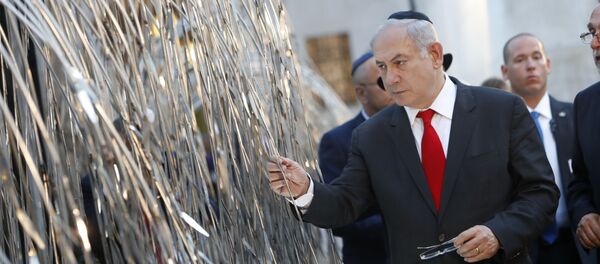 نتنياهو - سبوتنيك عربي