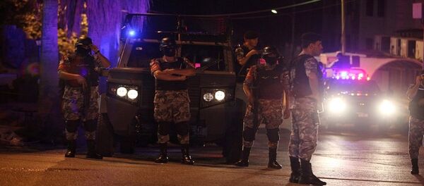 السفارة الإسرائيلية في الأردن - سبوتنيك عربي