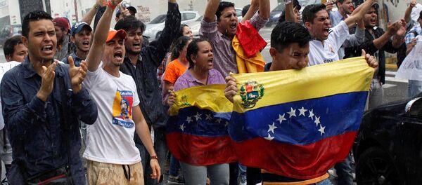 المعارضة في فنزويلا المعارضة في فنزويلا - سبوتنيك عربي