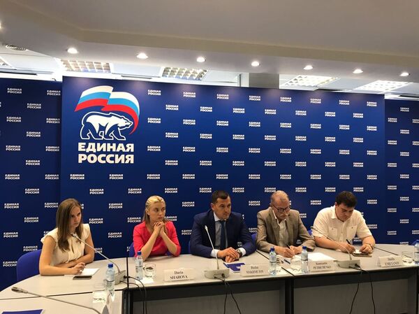 الشباب الروسي والسوري الشباب الروسي والسوري - سبوتنيك عربي