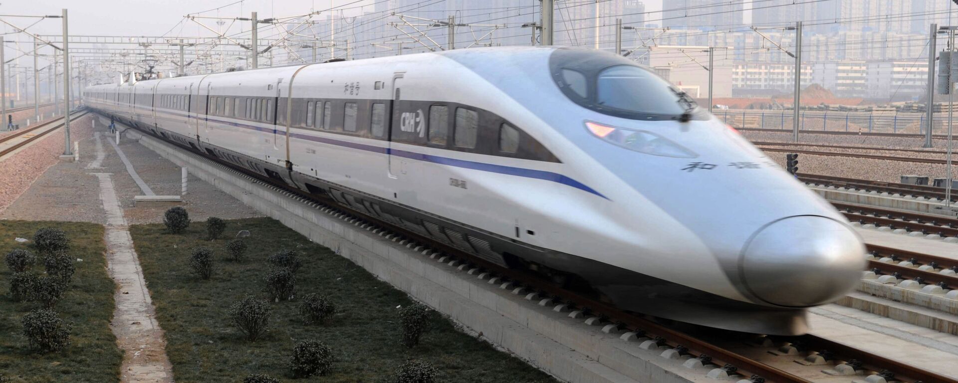 قطارات الطلقة في الصين قطارات الطلقة في الصين - سبوتنيك عربي, 1920, 29.06.2021